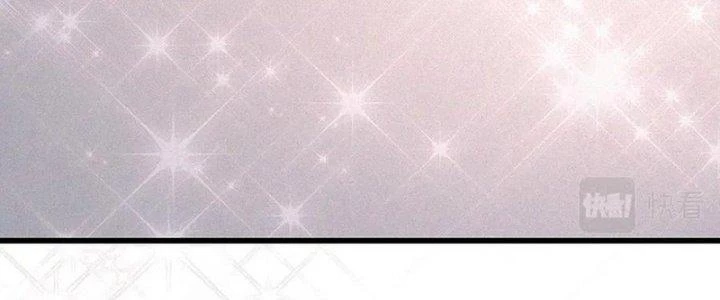 Trải Nghiệm Trở Thành Huyết Tộc Chapter 38 - 12