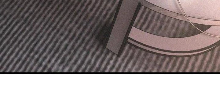 Trải Nghiệm Trở Thành Huyết Tộc Chapter 38 - 27