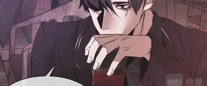 Trải Nghiệm Trở Thành Huyết Tộc Chapter 39 - 26