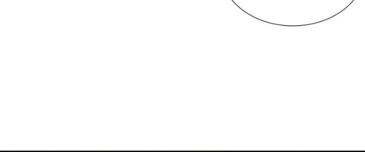 Trải Nghiệm Trở Thành Huyết Tộc Chapter 40 - 158