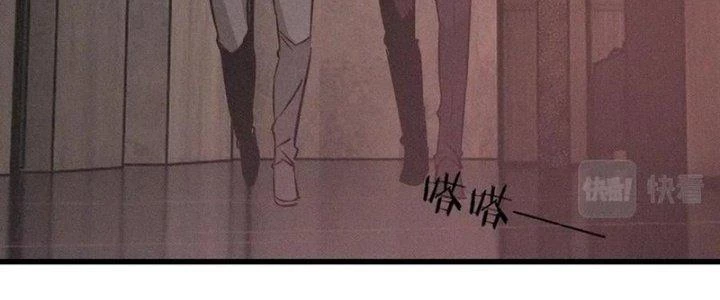Trải Nghiệm Trở Thành Huyết Tộc Chapter 40 - 166