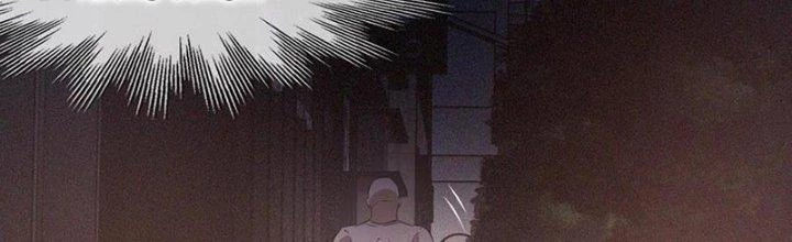 Trải Nghiệm Trở Thành Huyết Tộc Chapter 41 - 85