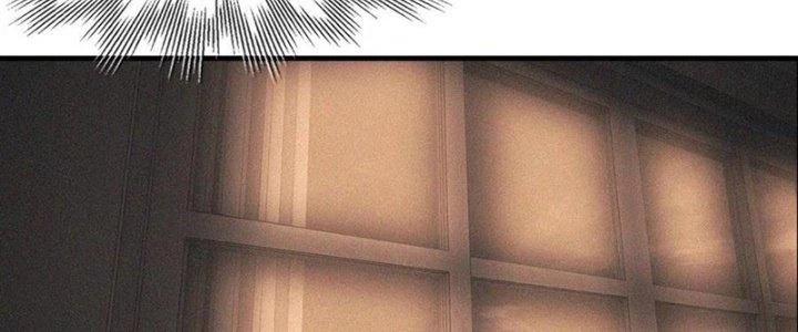 Trải Nghiệm Trở Thành Huyết Tộc Chapter 41 - 96