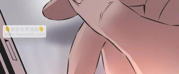 Trải Nghiệm Trở Thành Huyết Tộc Chapter 41 - 115