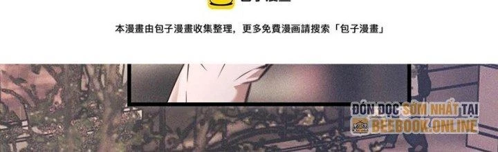 Trải Nghiệm Trở Thành Huyết Tộc Chapter 42 - 21