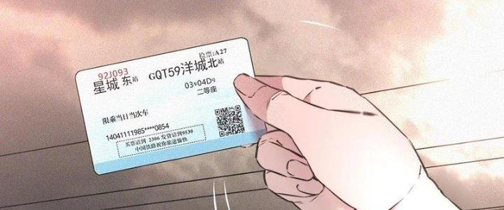 Trải Nghiệm Trở Thành Huyết Tộc Chapter 42 - 115