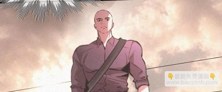 Trải Nghiệm Trở Thành Huyết Tộc Chapter 42 - 156