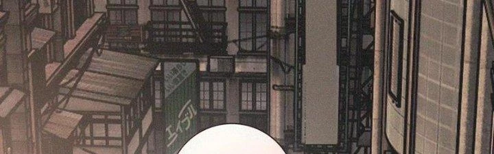 Trải Nghiệm Trở Thành Huyết Tộc Chapter 42 - 201