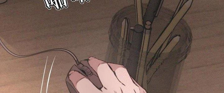 Trải Nghiệm Trở Thành Huyết Tộc Chapter 43 - 56