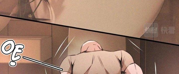 Trải Nghiệm Trở Thành Huyết Tộc Chapter 45 - 11