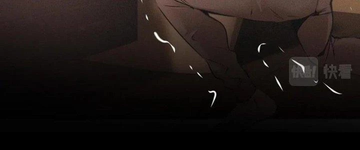Trải Nghiệm Trở Thành Huyết Tộc Chapter 45 - 31
