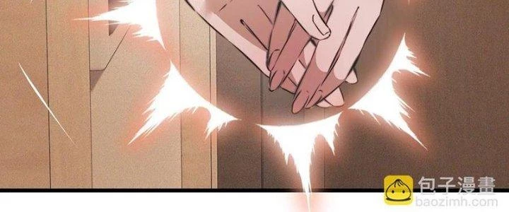 Trải Nghiệm Trở Thành Huyết Tộc Chapter 45 - 174