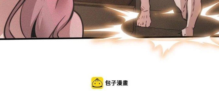 Trải Nghiệm Trở Thành Huyết Tộc Chapter 46 - 118