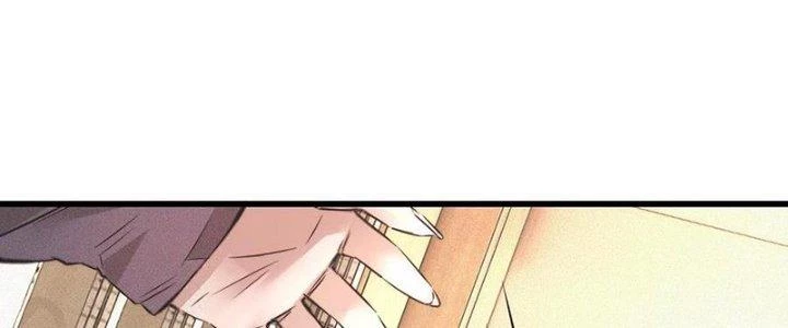 Trải Nghiệm Trở Thành Huyết Tộc Chapter 46 - 155