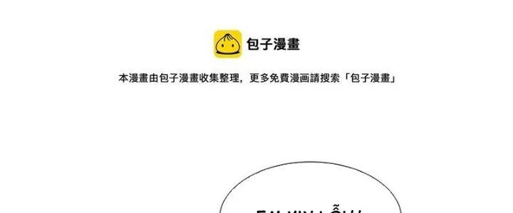 Trải Nghiệm Trở Thành Huyết Tộc Chapter 46 - 159