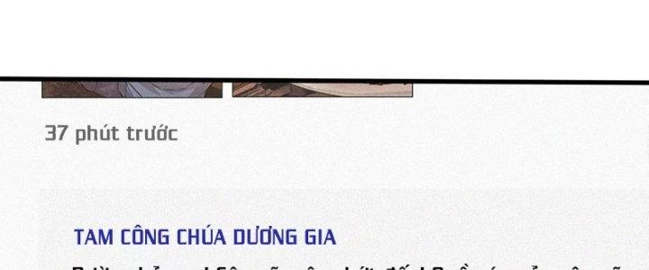 Trải Nghiệm Trở Thành Huyết Tộc Chapter 46 - 222