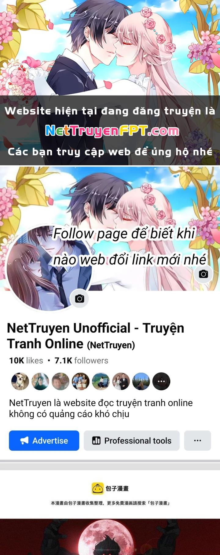 Trải Nghiệm Trở Thành Huyết Tộc Chapter 47 - 1