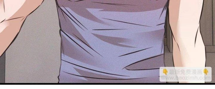 Trải Nghiệm Trở Thành Huyết Tộc Chapter 47 - 162