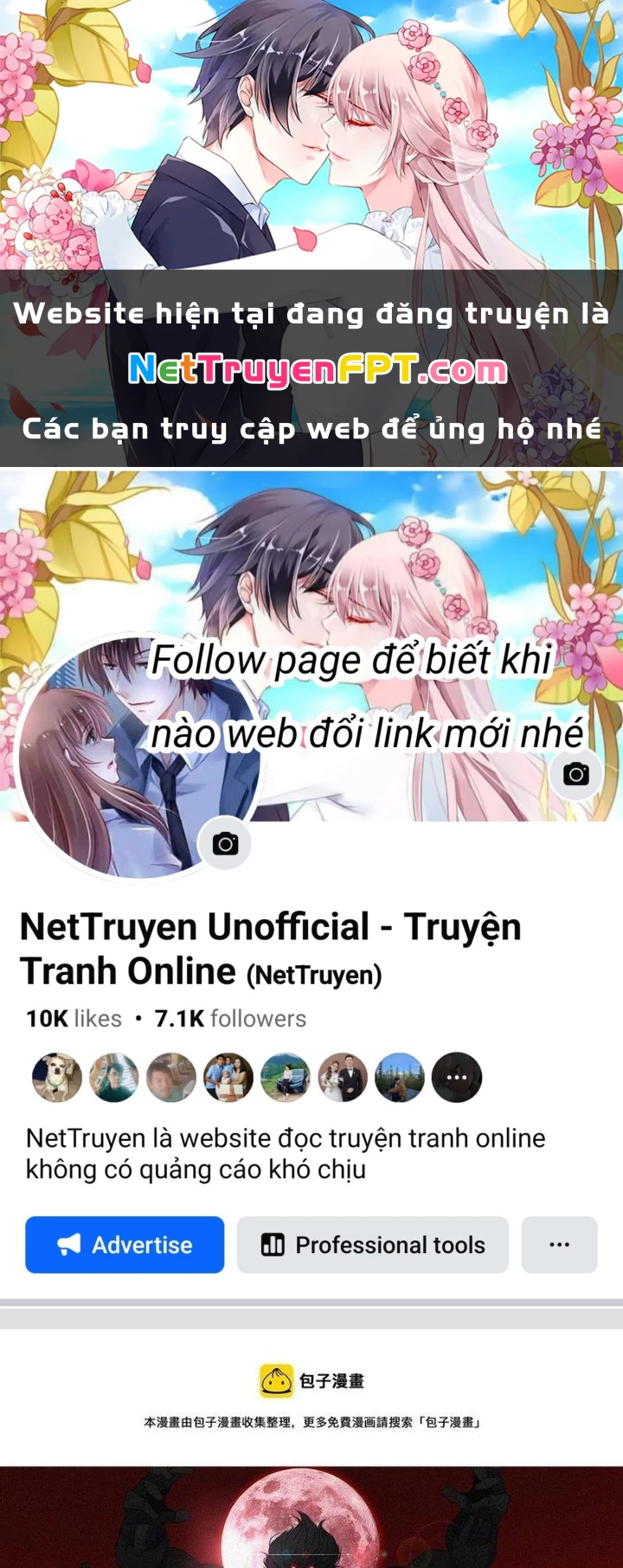 Trải Nghiệm Trở Thành Huyết Tộc Chapter 49 - 1