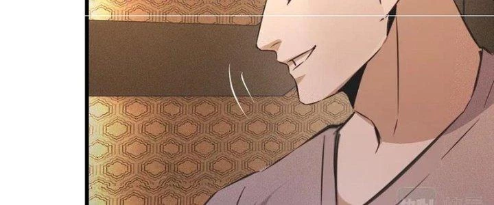 Trải Nghiệm Trở Thành Huyết Tộc Chapter 49 - 18