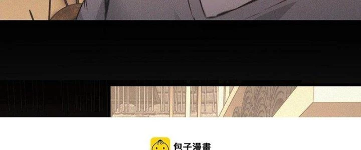 Trải Nghiệm Trở Thành Huyết Tộc Chapter 49 - 75