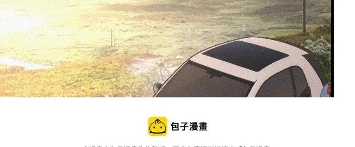 Trải Nghiệm Trở Thành Huyết Tộc Chapter 49 - 146