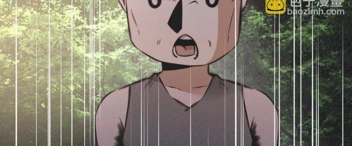 Trải Nghiệm Trở Thành Huyết Tộc Chapter 49 - 158
