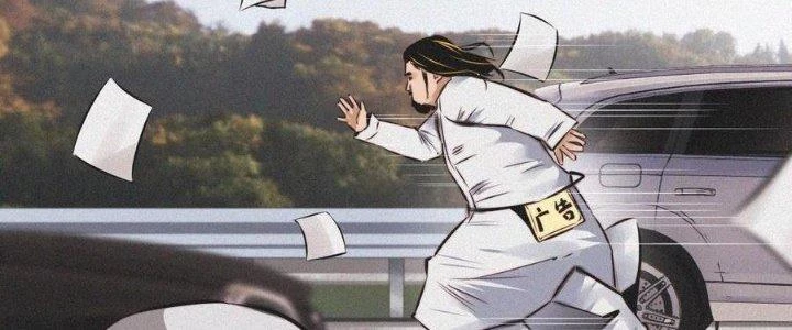 Trải Nghiệm Trở Thành Huyết Tộc Chapter 49 - 166