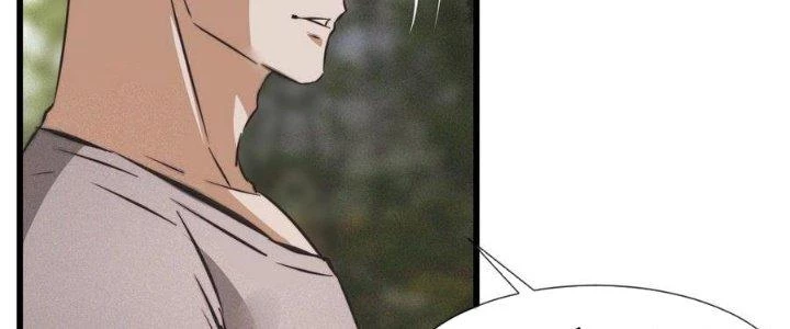Trải Nghiệm Trở Thành Huyết Tộc Chapter 49 - 182