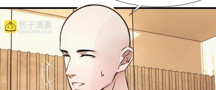 Trải Nghiệm Trở Thành Huyết Tộc Chapter 53 - 39