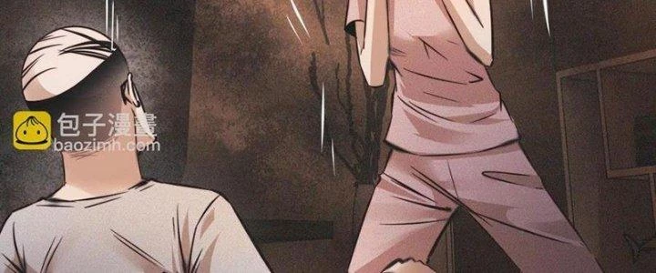 Trải Nghiệm Trở Thành Huyết Tộc Chapter 53 - 118