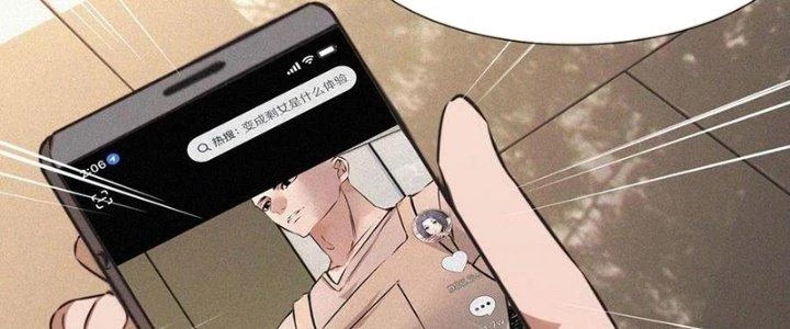 Trải Nghiệm Trở Thành Huyết Tộc Chapter 53 - 158