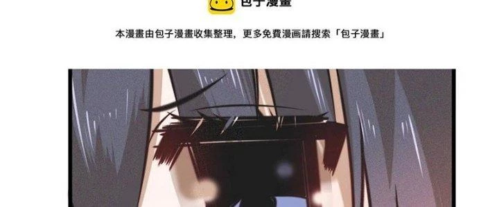 Trải Nghiệm Trở Thành Huyết Tộc Chapter 55 - 95
