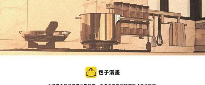 Trải Nghiệm Trở Thành Huyết Tộc Chapter 56 - 75