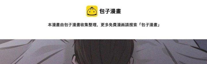 Trải Nghiệm Trở Thành Huyết Tộc Chapter 56 - 161