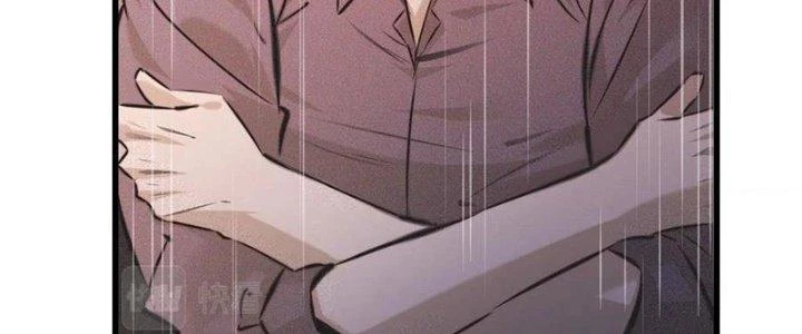 Trải Nghiệm Trở Thành Huyết Tộc Chapter 57 - 34