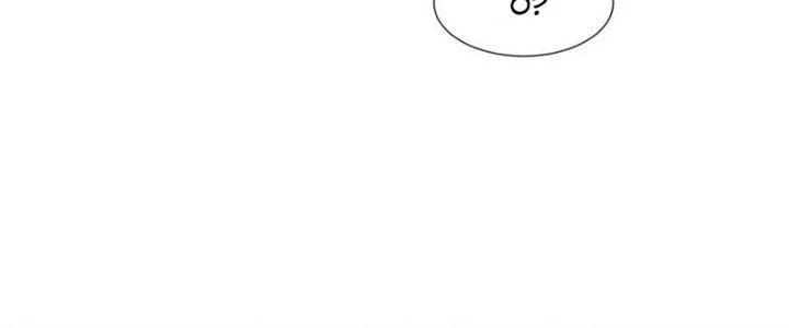 Trải Nghiệm Trở Thành Huyết Tộc Chapter 57 - 182