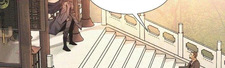 Trải Nghiệm Trở Thành Huyết Tộc Chapter 58 - 17