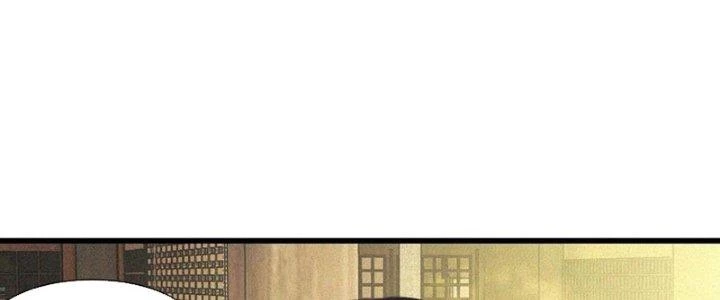 Trải Nghiệm Trở Thành Huyết Tộc Chapter 58 - 27