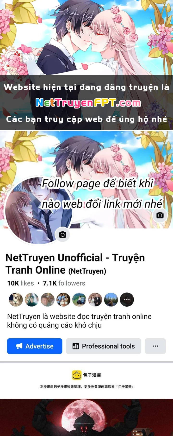 Trải Nghiệm Trở Thành Huyết Tộc Chapter 59 - 1