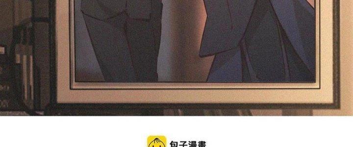 Trải Nghiệm Trở Thành Huyết Tộc Chapter 59 - 22