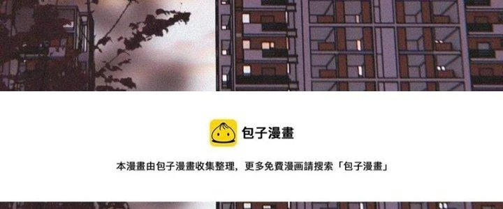 Trải Nghiệm Trở Thành Huyết Tộc Chapter 59 - 123