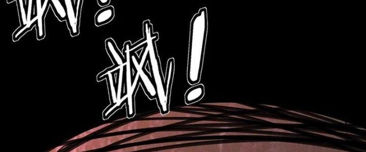 Trải Nghiệm Trở Thành Huyết Tộc Chapter 59 - 182