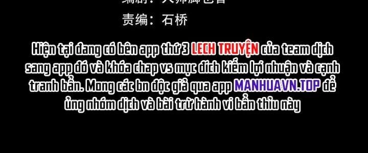 Trải Nghiệm Trở Thành Huyết Tộc Chapter 60 - 8