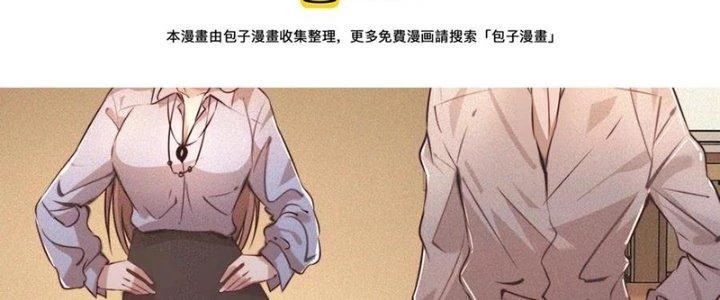 Trải Nghiệm Trở Thành Huyết Tộc Chapter 61 - 102