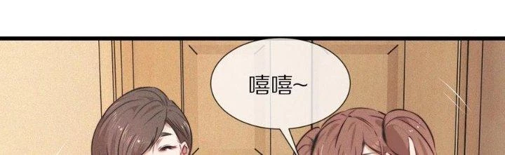 Trải Nghiệm Trở Thành Huyết Tộc Chapter 61 - 109