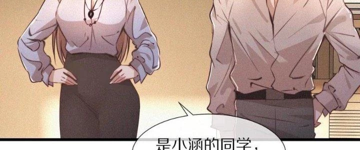 Trải Nghiệm Trở Thành Huyết Tộc Chapter 61 - 114