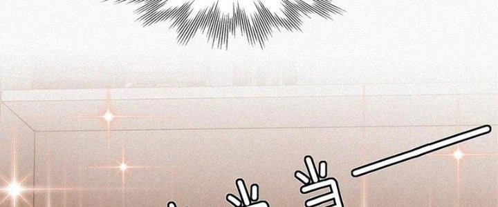 Trải Nghiệm Trở Thành Huyết Tộc Chapter 62 - 76