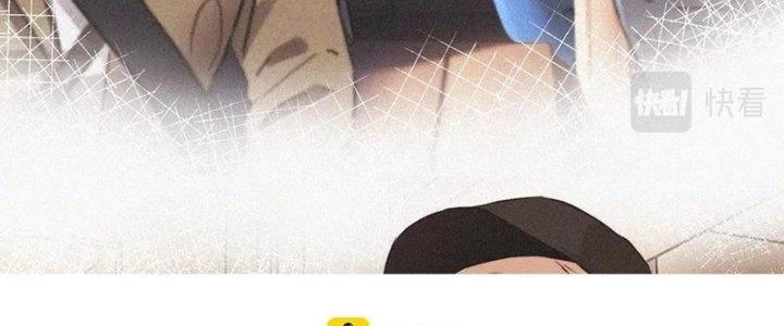 Trải Nghiệm Trở Thành Huyết Tộc Chapter 64 - 20