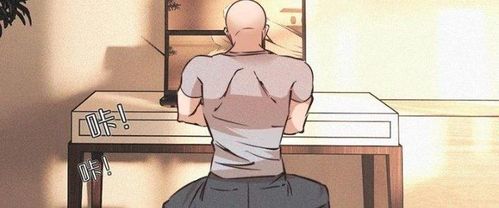 Trải Nghiệm Trở Thành Huyết Tộc Chapter 64 - 161